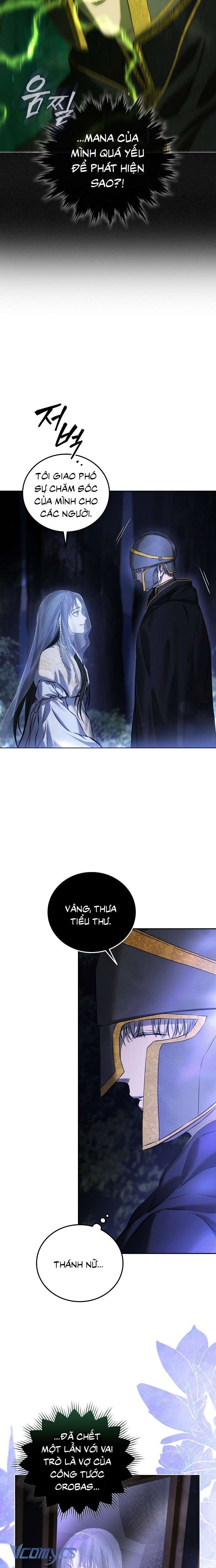 Hãy Dạy Em Cách Khao Khát Chapter 3 - Trang 13