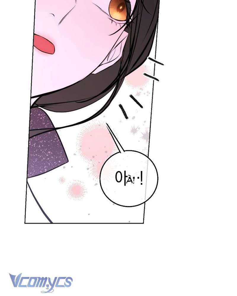 Hãy Dạy Em Cách Khao Khát Chapter 30 - Trang 30
