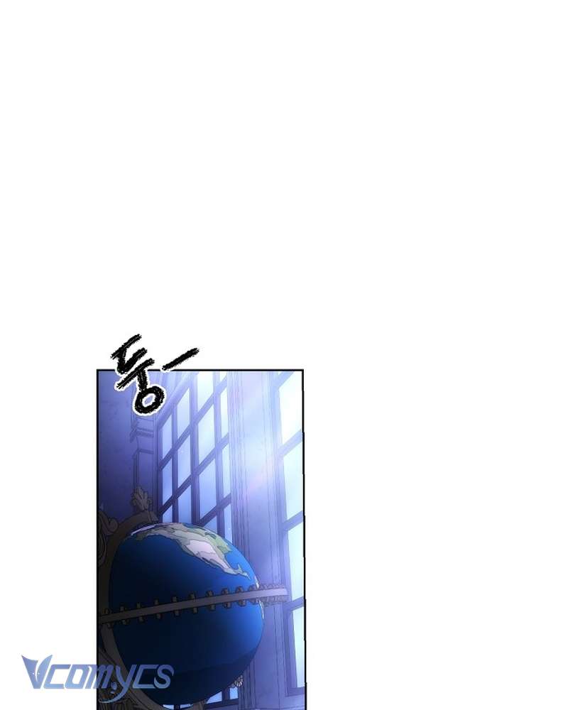 Hãy Dạy Em Cách Khao Khát Chapter 30 - Trang 5