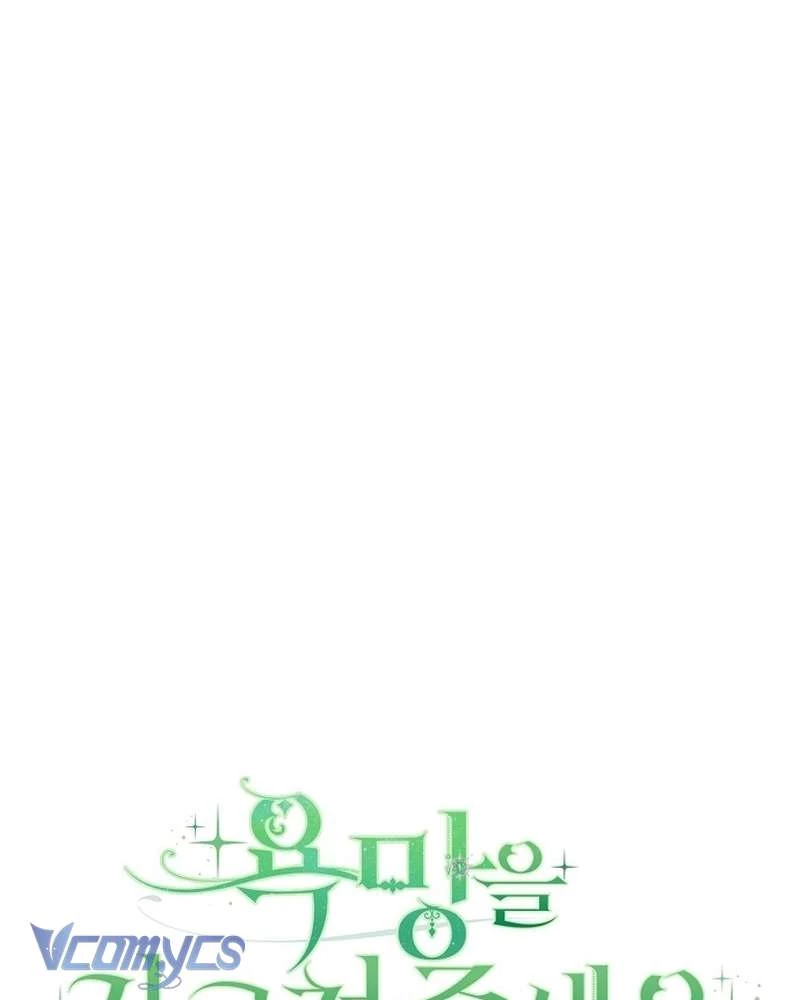 Hãy Dạy Em Cách Khao Khát Chapter 38 - Trang 49