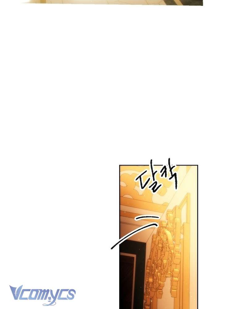 Hãy Dạy Em Cách Khao Khát Chapter 41 - Trang 28