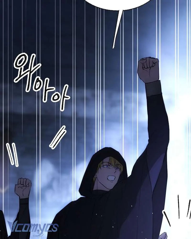 Hãy Dạy Em Cách Khao Khát Chapter 42 - Trang 34