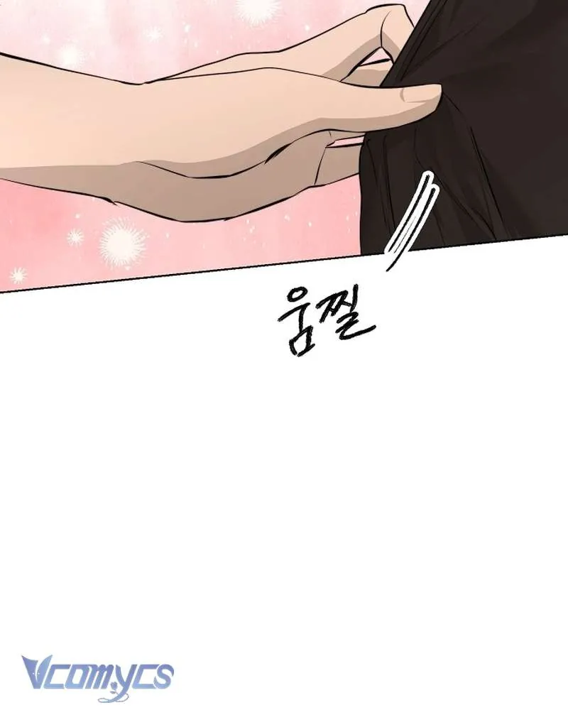 Hãy Dạy Em Cách Khao Khát Chapter 42 - Trang 48