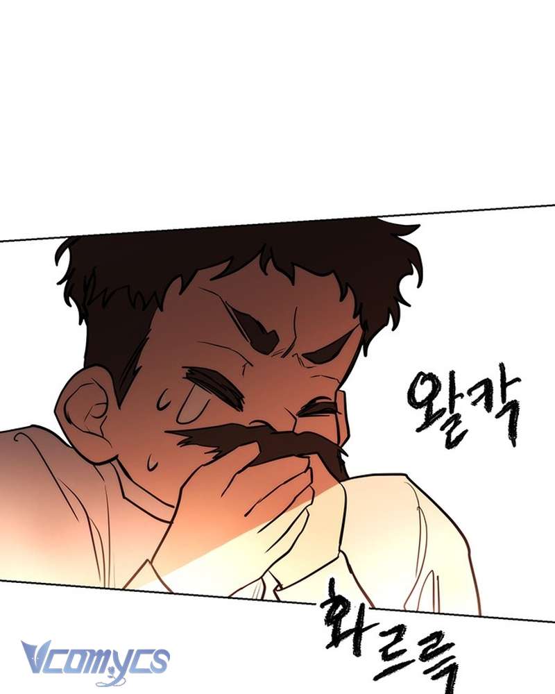 Hãy Dạy Em Cách Khao Khát Chapter 43 - Trang 4