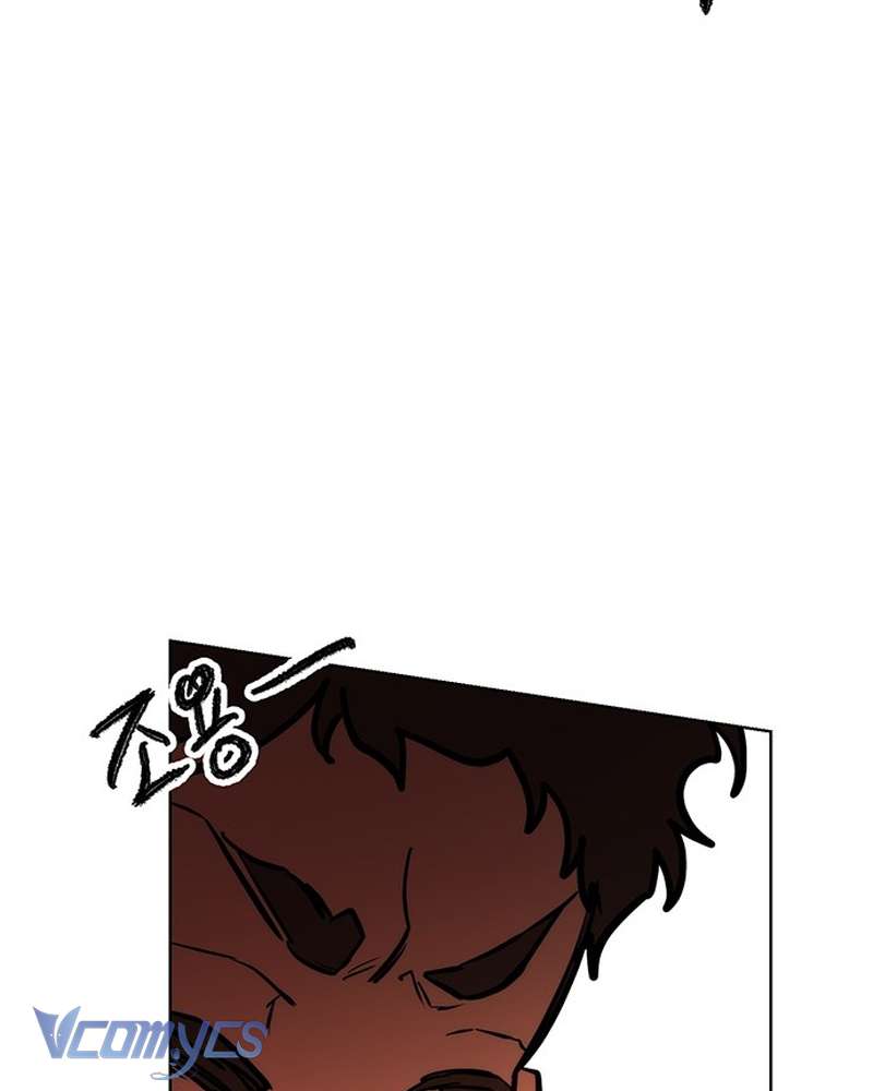 Hãy Dạy Em Cách Khao Khát Chapter 43 - Trang 5