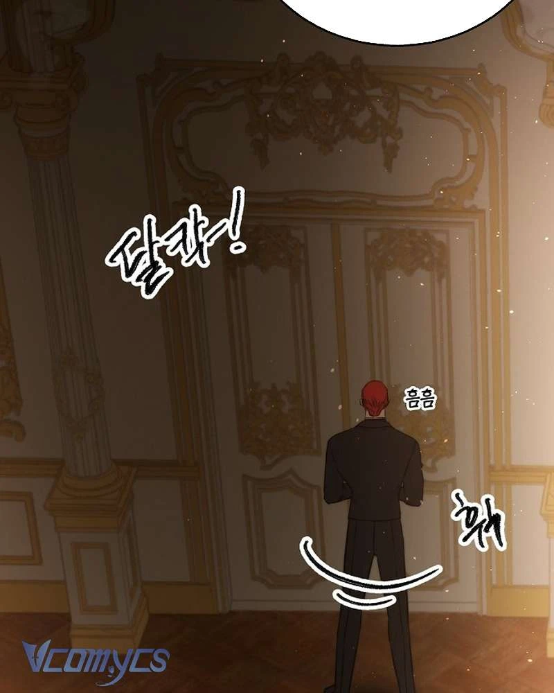 Hãy Dạy Em Cách Khao Khát Chapter 44 - Trang 32