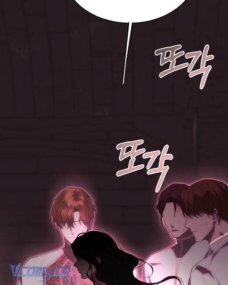 Hãy Dạy Em Cách Khao Khát Chapter 46 - Trang 50