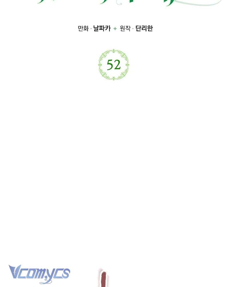 Hãy Dạy Em Cách Khao Khát Chapter 52 - Trang 4