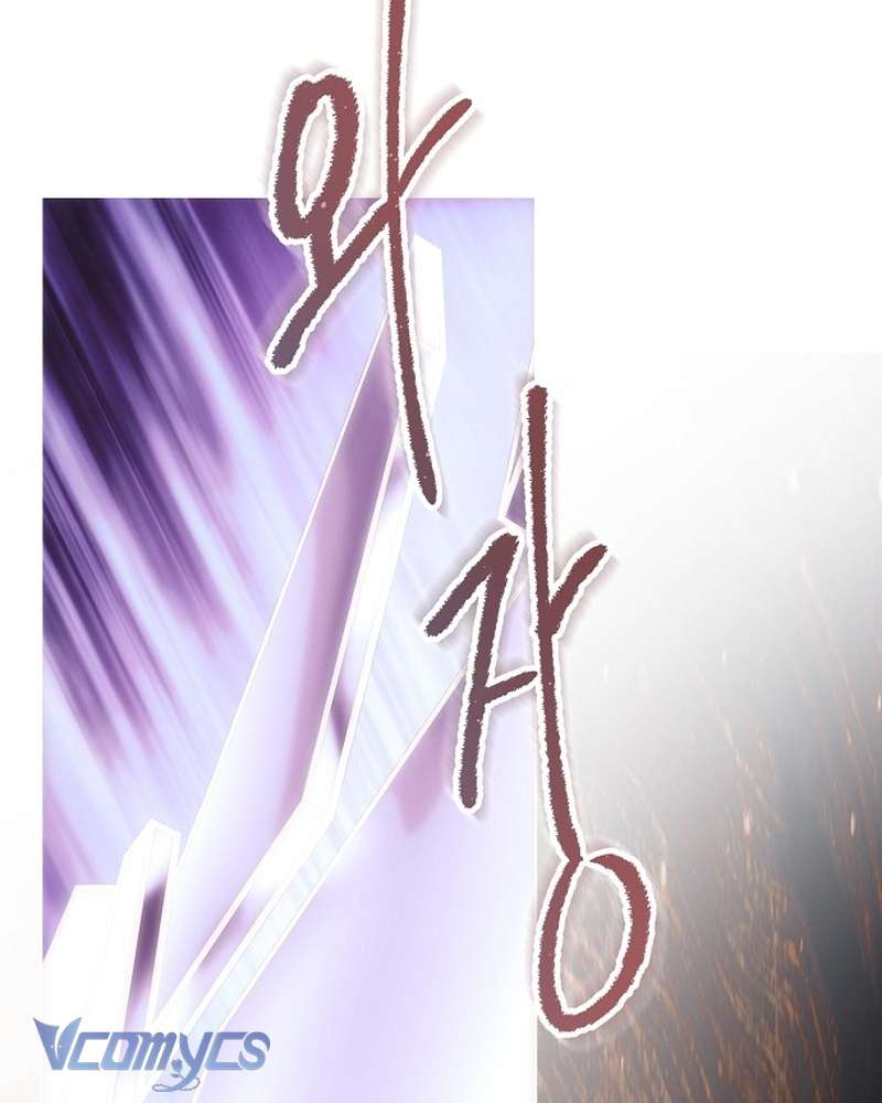 Hãy Dạy Em Cách Khao Khát Chapter 52 - Trang 5