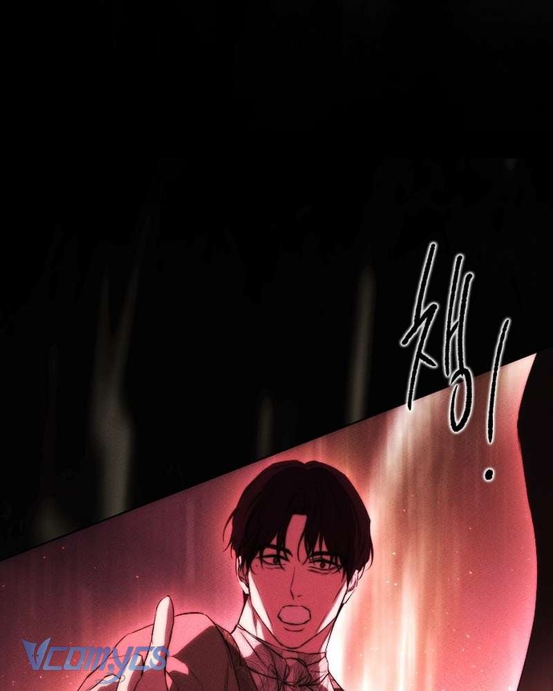 Hãy Dạy Em Cách Khao Khát Chapter 54 - Trang 46
