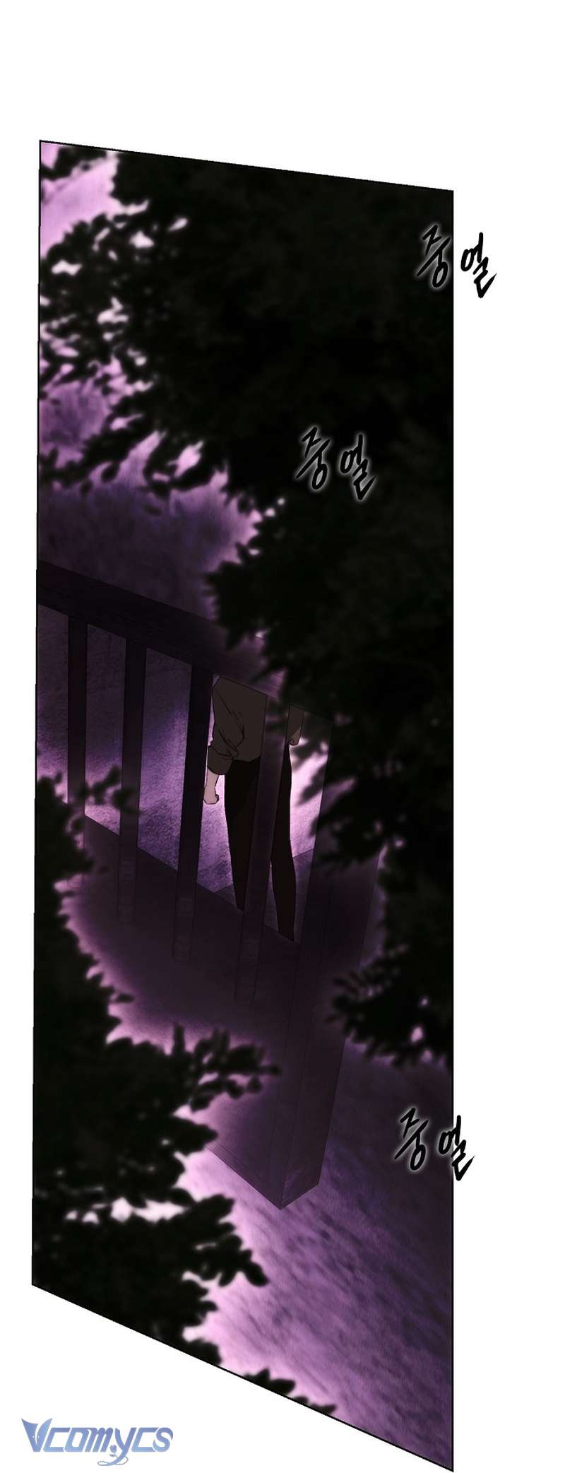Hãy Dạy Em Cách Khao Khát Chapter 58 - Trang 46