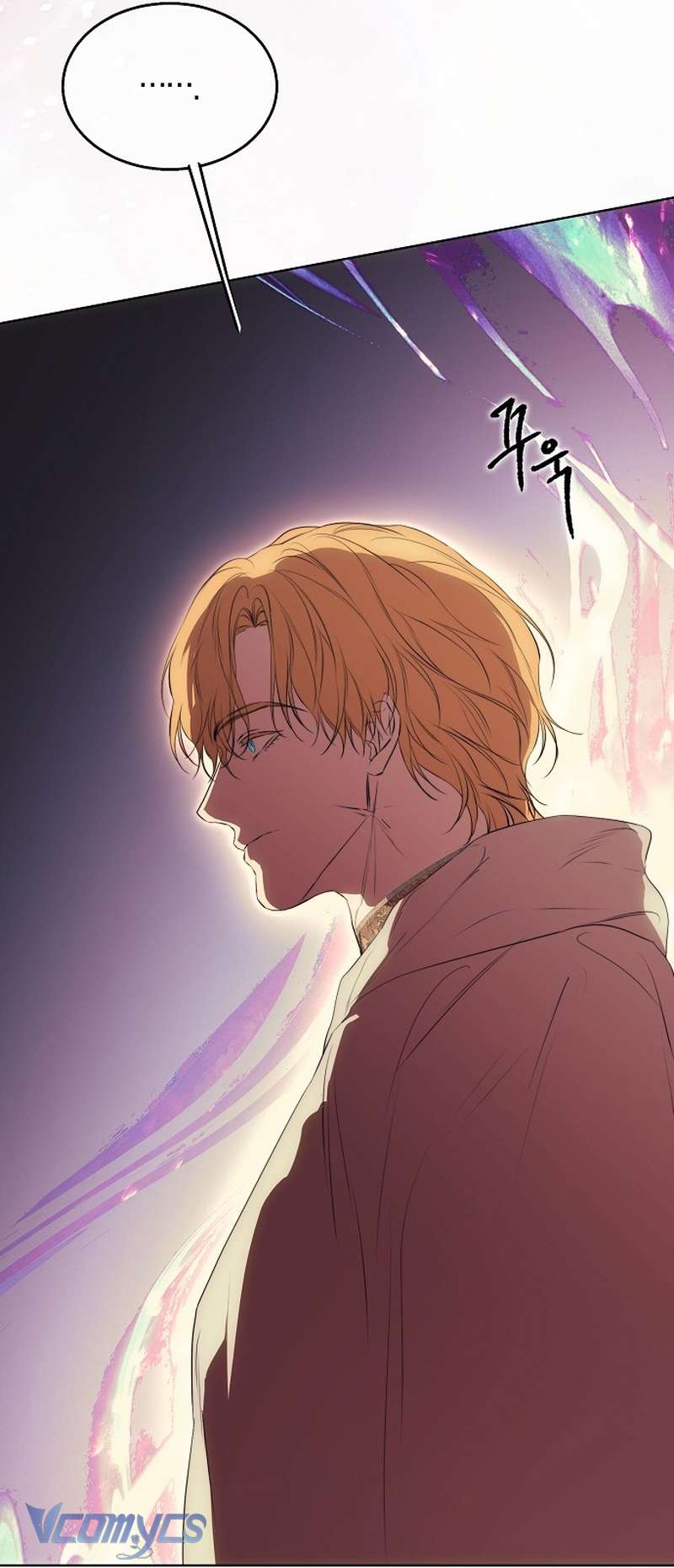 Hãy Dạy Em Cách Khao Khát Chapter 59 - Trang 28