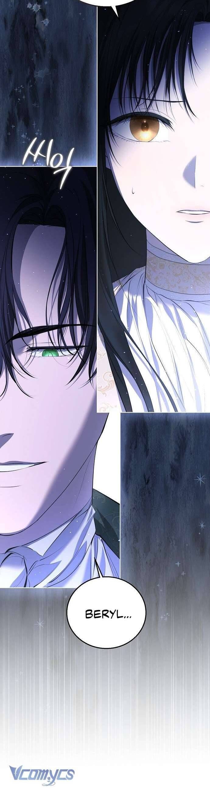 Hãy Dạy Em Cách Khao Khát Chapter 6 - Trang 44