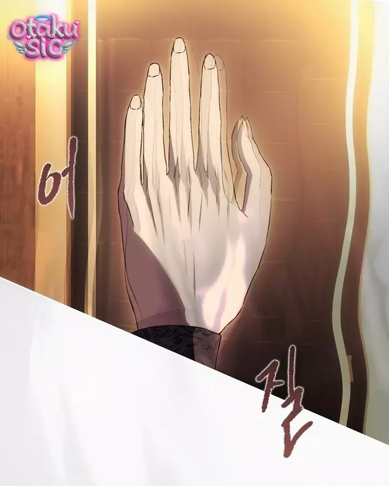 Hãy Dạy Em Cách Khao Khát Chapter 62 - Trang 37