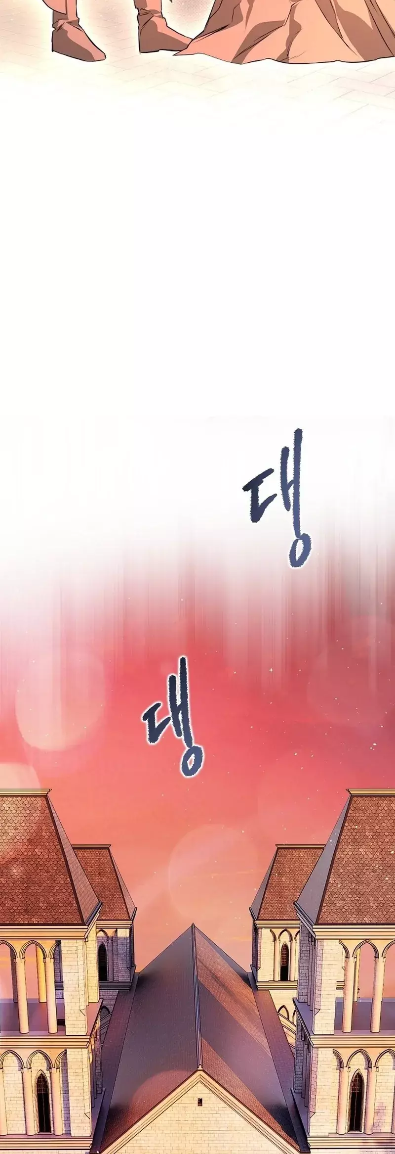 Hãy Dạy Em Cách Khao Khát Chapter 66 - Trang 38