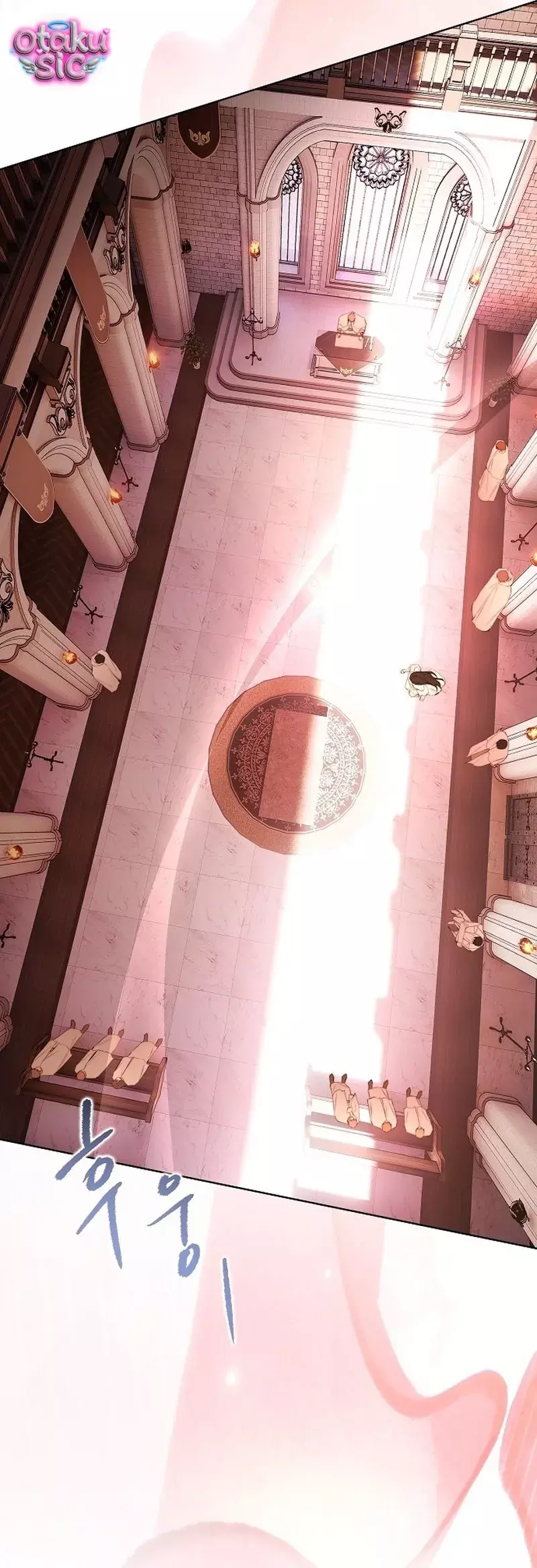Hãy Dạy Em Cách Khao Khát Chapter 66 - Trang 43