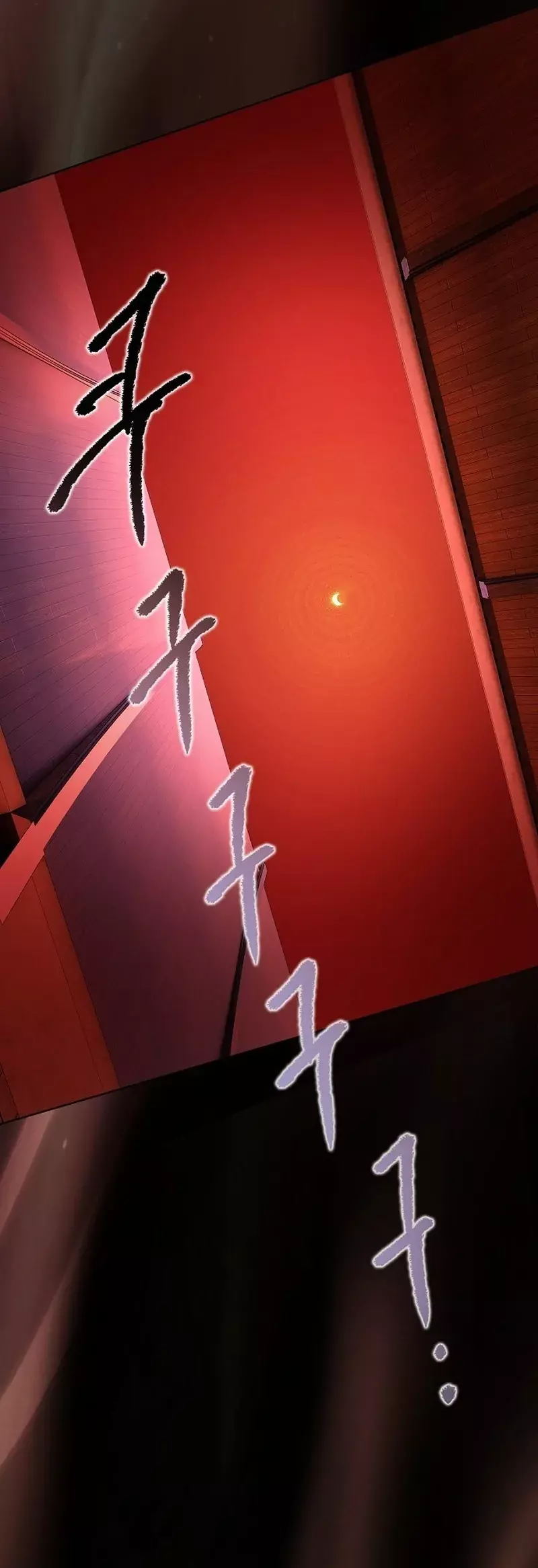 Hãy Dạy Em Cách Khao Khát Chapter 67 - Trang 25