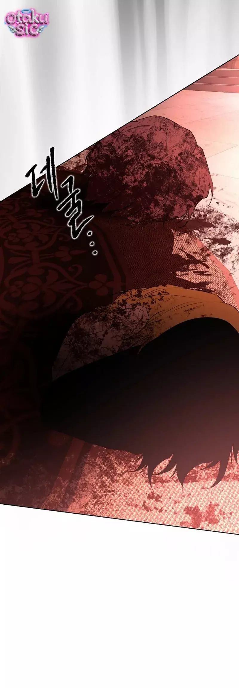Hãy Dạy Em Cách Khao Khát Chapter 67 - Trang 47