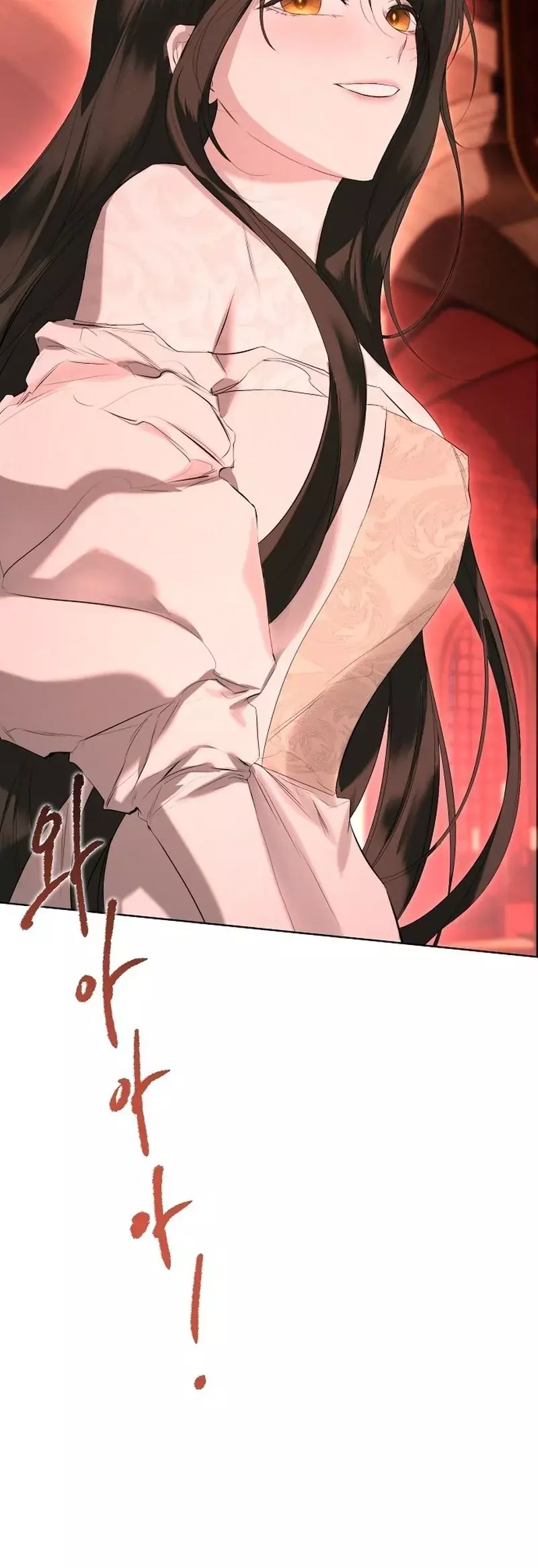 Hãy Dạy Em Cách Khao Khát Chapter 68 - Trang 17
