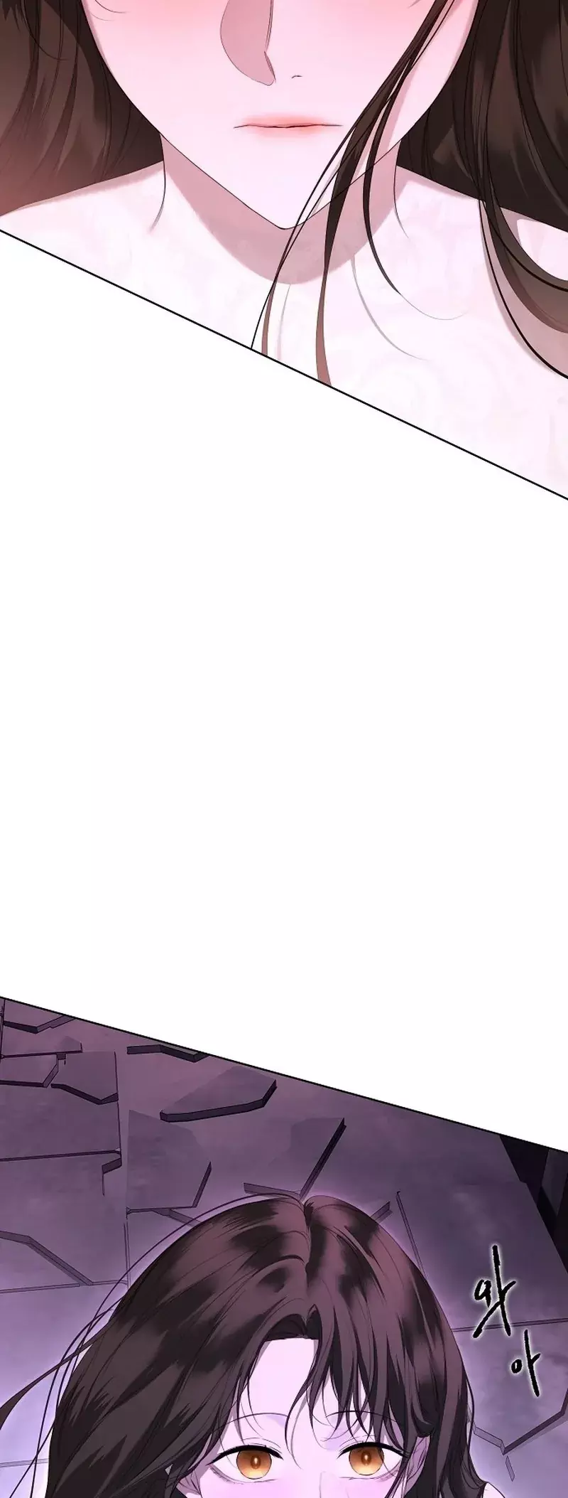 Hãy Dạy Em Cách Khao Khát Chapter 68 - Trang 24