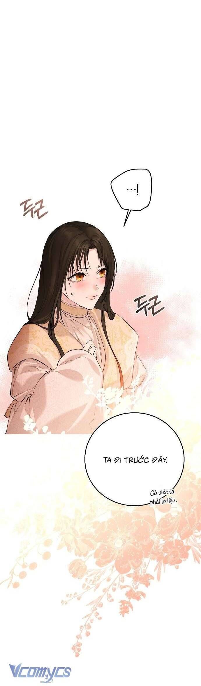 Hãy Dạy Em Cách Khao Khát Chapter 7 - Trang 8