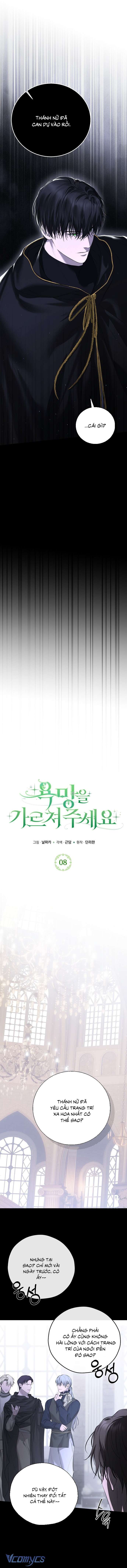Hãy Dạy Em Cách Khao Khát Chapter 8 - Trang 9