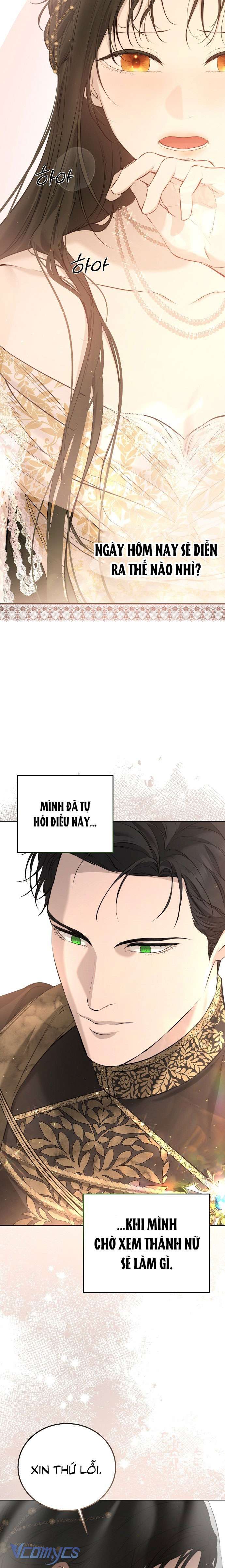 Hãy Dạy Em Cách Khao Khát Chapter 9 - Trang 27