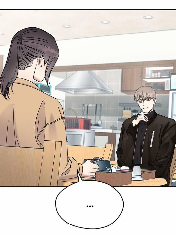 Hãy Diễn Như Anh Yêu Em Chapter 14 - Trang 4