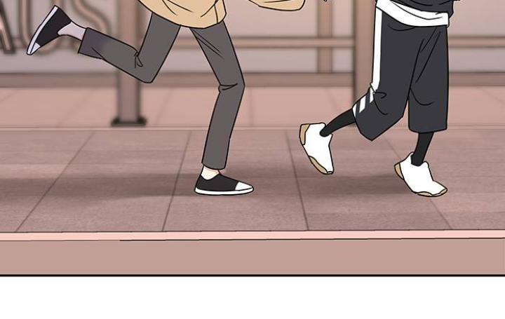 Hãy Diễn Như Anh Yêu Em Chapter 16 - Trang 15