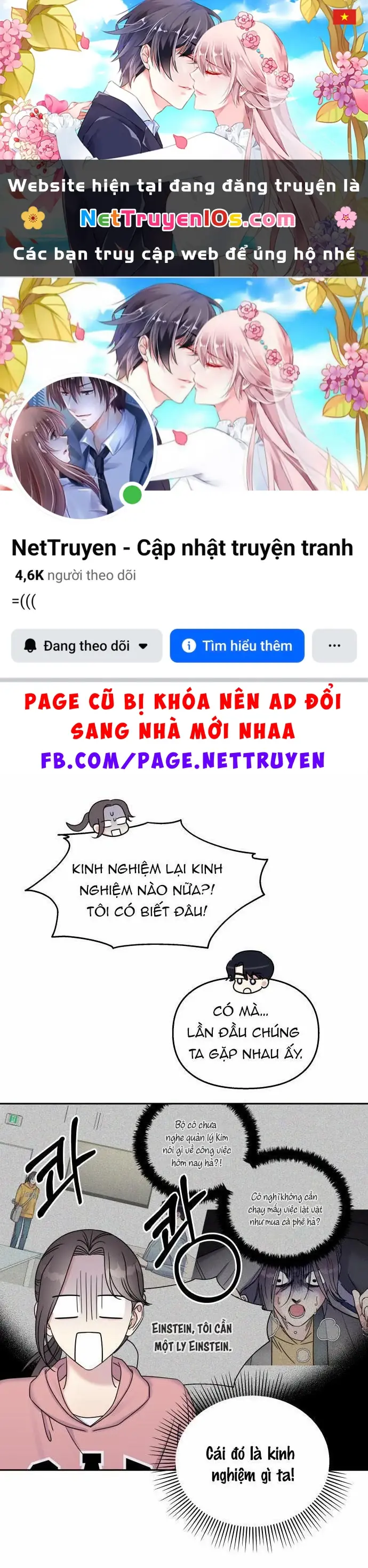 Hãy Diễn Như Anh Yêu Em Chapter 26.5 - Trang 2