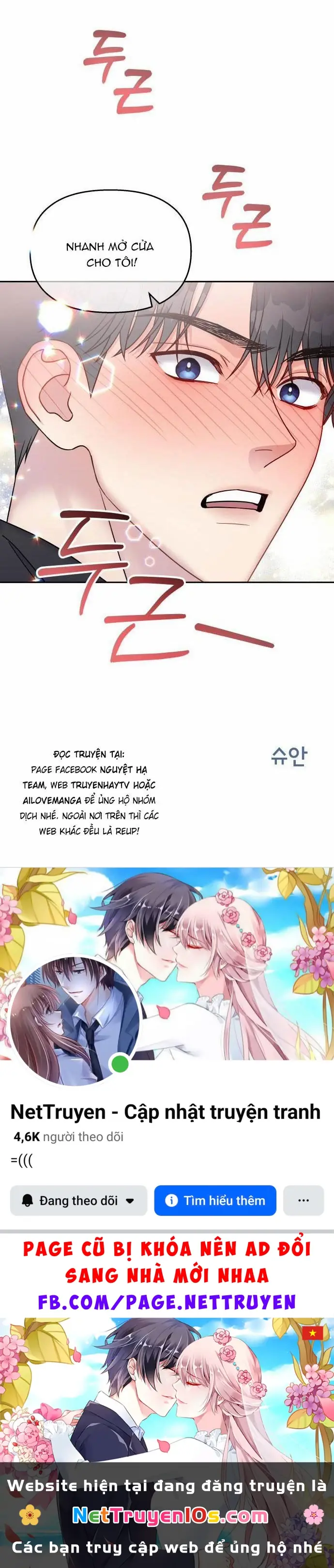 Hãy Diễn Như Anh Yêu Em Chapter 26.5 - Trang 37