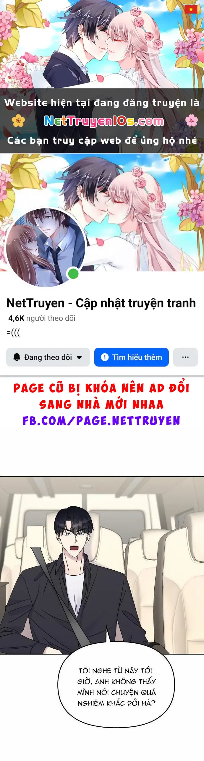 Hãy Diễn Như Anh Yêu Em Chapter 27.5 - Trang 2