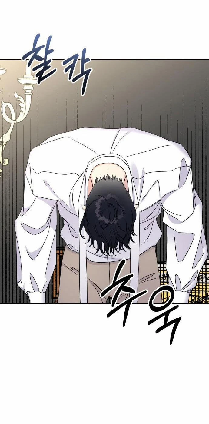 Hãy Diễn Như Anh Yêu Em Chapter 27.5 - Trang 39