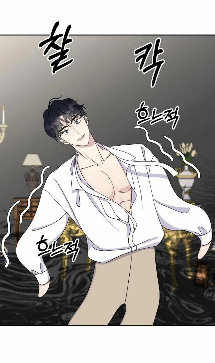 Hãy Diễn Như Anh Yêu Em Chapter 27.5 - Trang 45