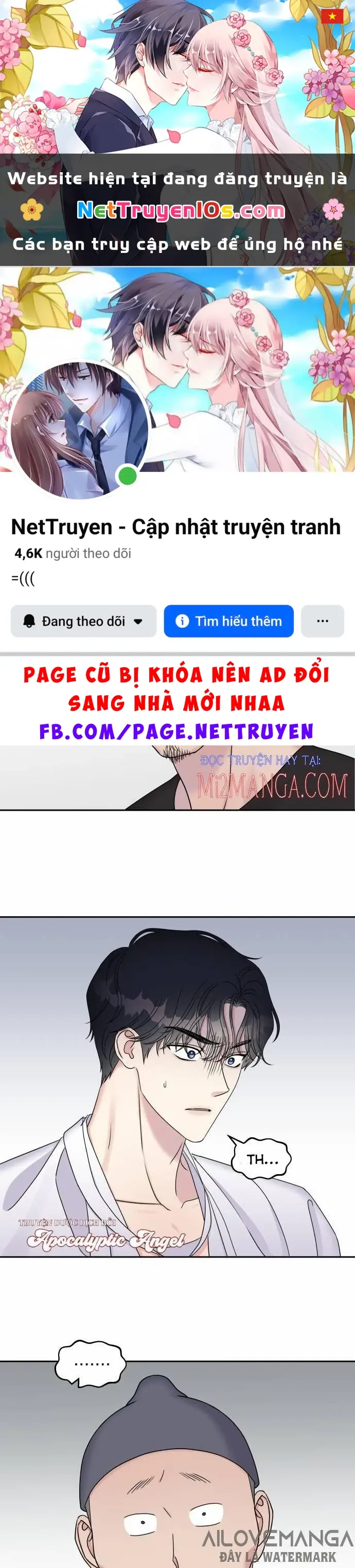 Hãy Diễn Như Anh Yêu Em Chapter 28.5 - Trang 2