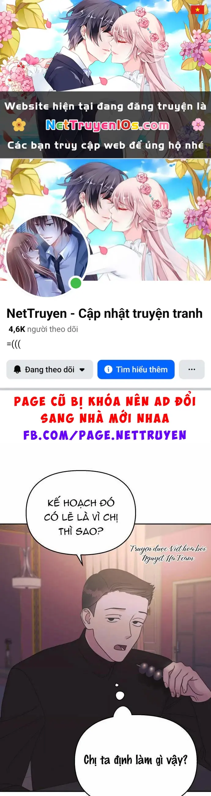 Hãy Diễn Như Anh Yêu Em Chapter 29.5 - Trang 2
