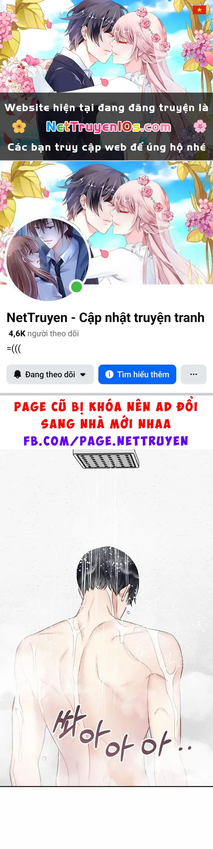 Hãy Diễn Như Anh Yêu Em Chapter 30.5 - Trang 2