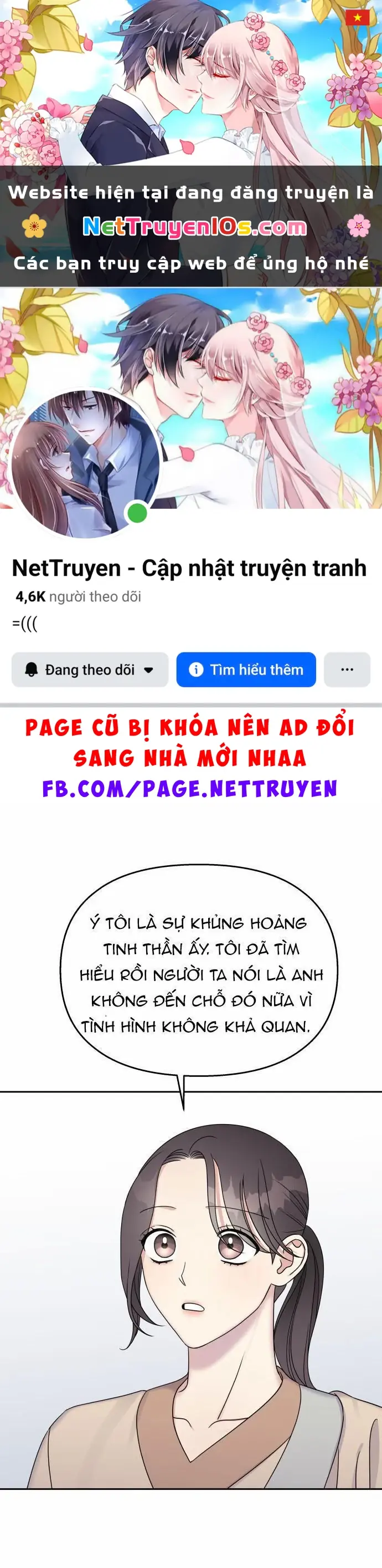 Hãy Diễn Như Anh Yêu Em Chapter 31.5 - Trang 2
