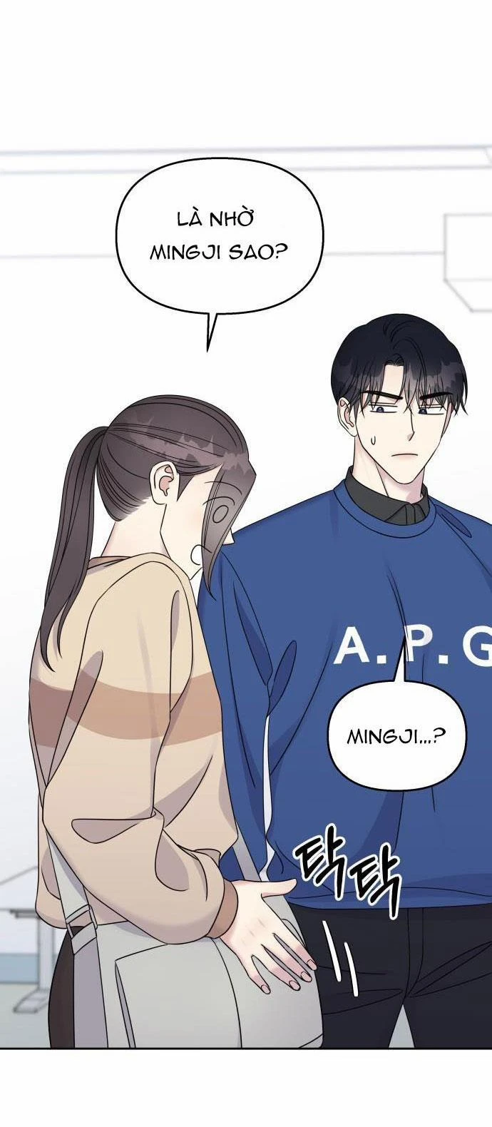 Hãy Diễn Như Anh Yêu Em Chapter 31.5 - Trang 4