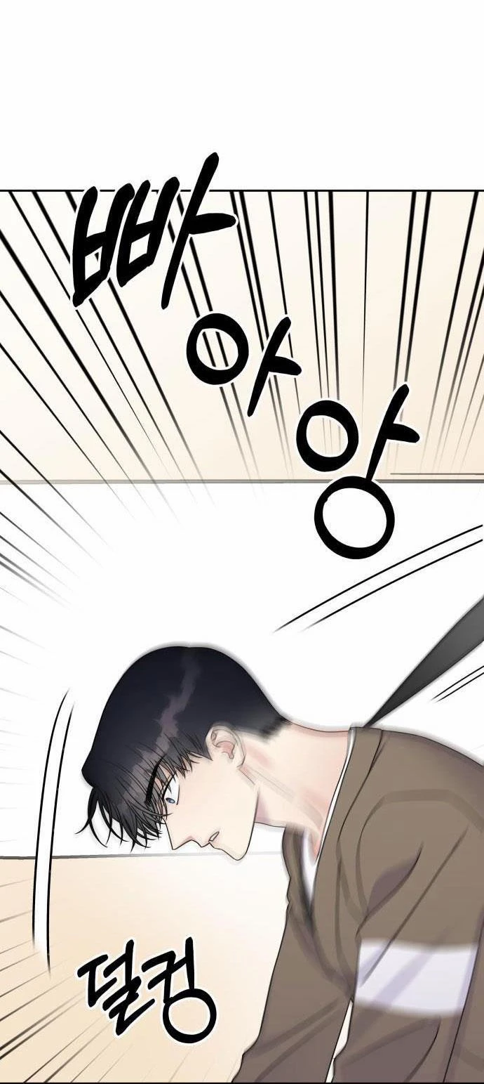 Hãy Diễn Như Anh Yêu Em Chapter 31 - Trang 3