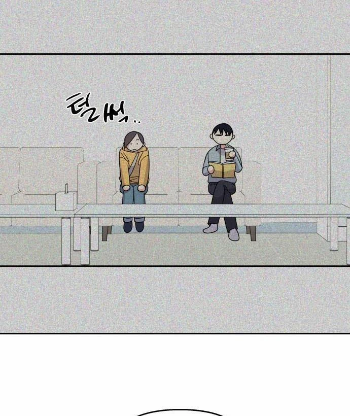 Hãy Diễn Như Anh Yêu Em Chapter 32.5 - Trang 3