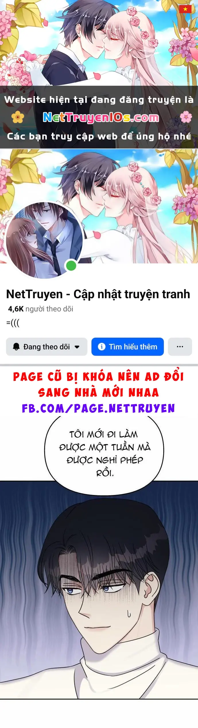 Hãy Diễn Như Anh Yêu Em Chapter 33 - Trang 2
