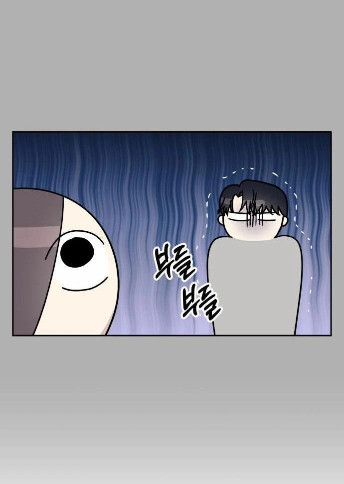 Hãy Diễn Như Anh Yêu Em Chapter 33 - Trang 26