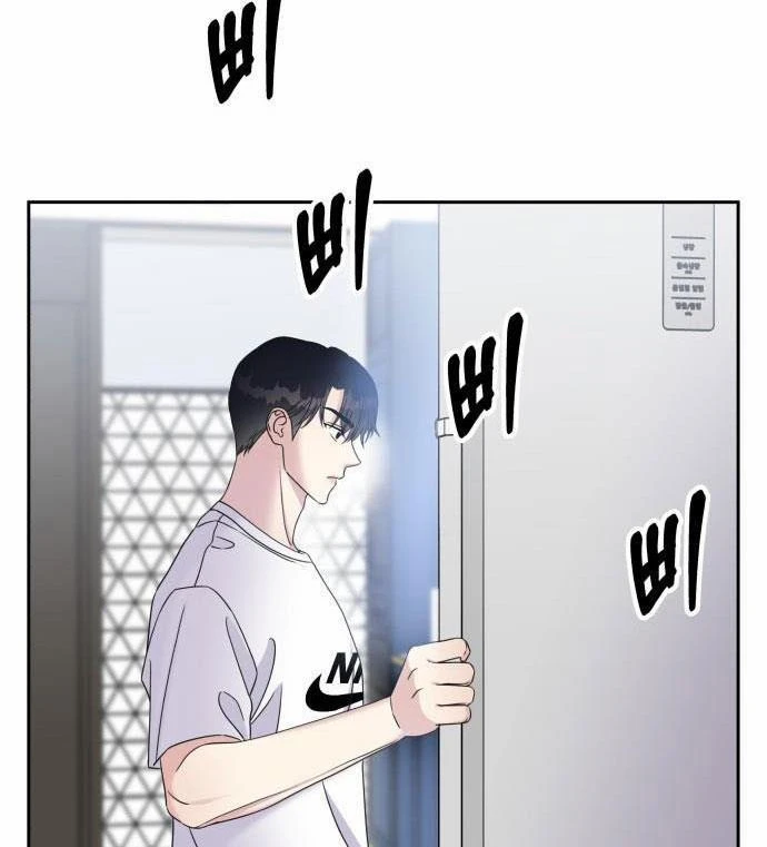 Hãy Diễn Như Anh Yêu Em Chapter 34 - Trang 17