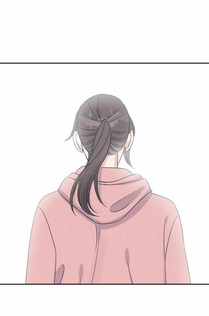 Hãy Diễn Như Anh Yêu Em Chapter 37.5 - Trang 8