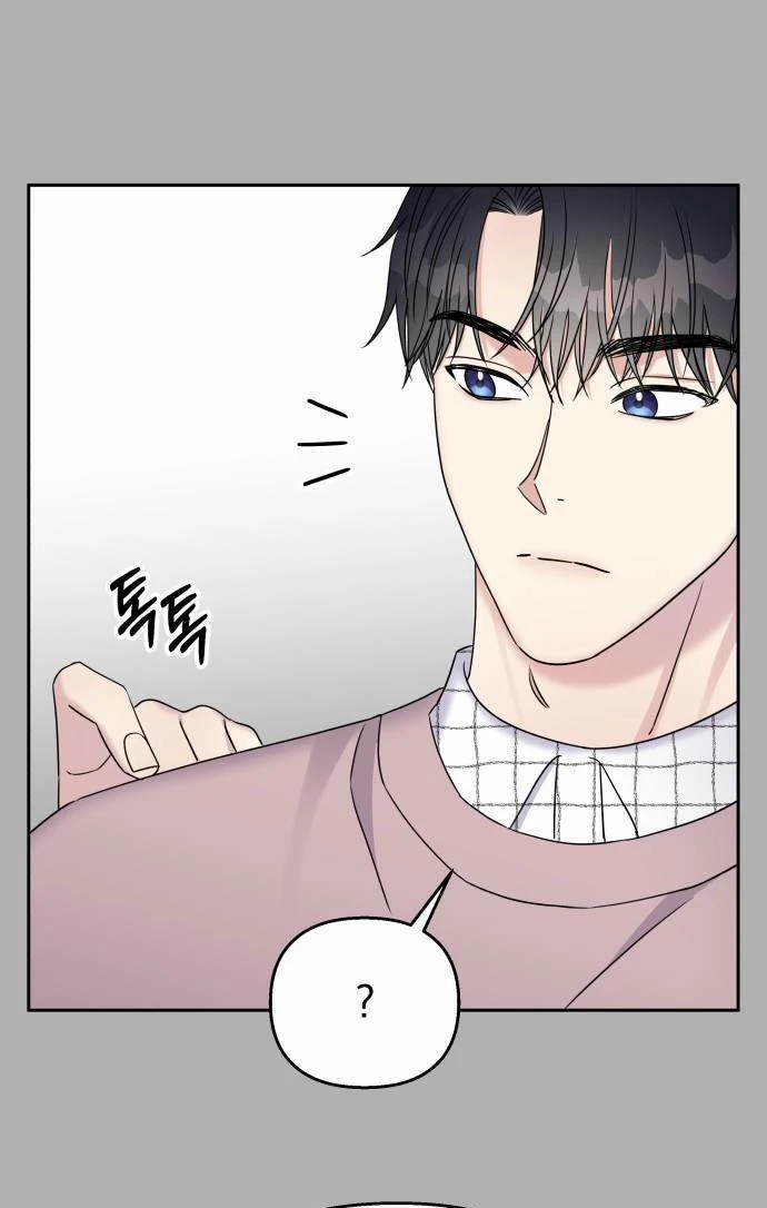 Hãy Diễn Như Anh Yêu Em Chapter 38.5 - Trang 19