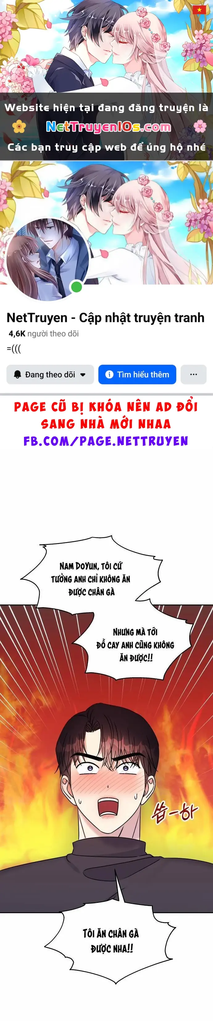 Hãy Diễn Như Anh Yêu Em Chapter 38.5 - Trang 2