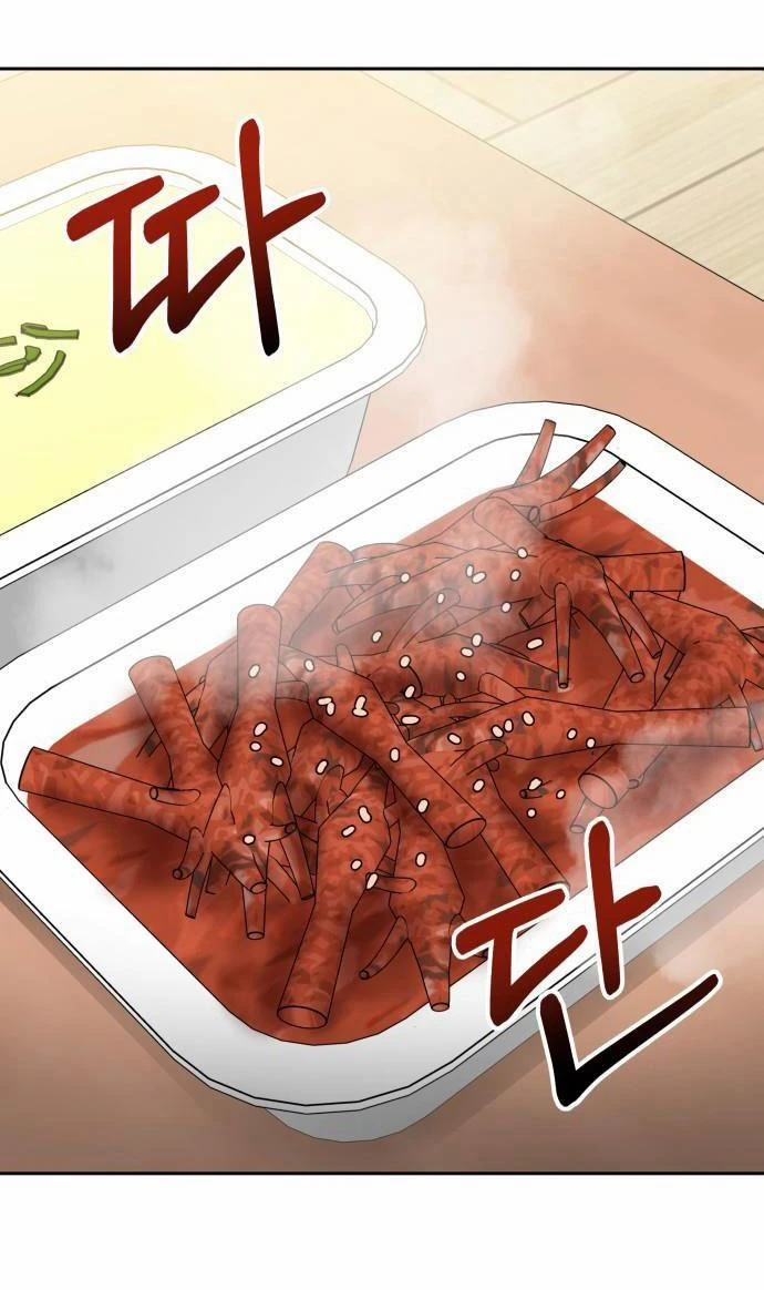 Hãy Diễn Như Anh Yêu Em Chapter 38 - Trang 27