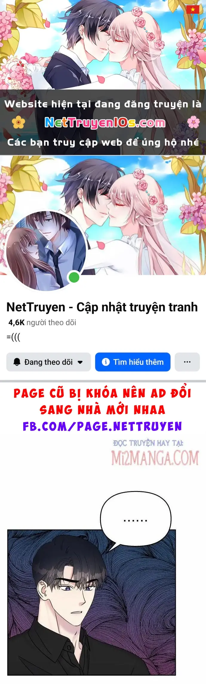 Hãy Diễn Như Anh Yêu Em Chapter 40.5 - Trang 2