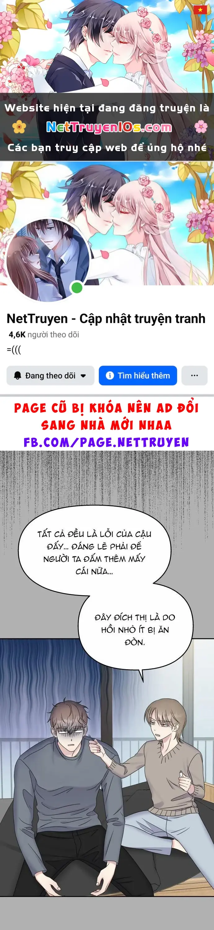 Hãy Diễn Như Anh Yêu Em Chapter 41.5 - Trang 2